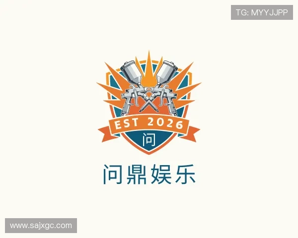 知道问鼎娱乐